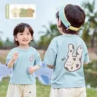 童装女童裤子冬长裤报价童装女童裤子冬长裤大全第220页什么值得买
