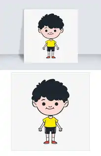 手绘q版可爱小男孩人物素材图片素材psb格式下载动漫人物大全
