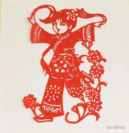 预告寄趣时光剪纸贺初冬,喜气自然来
