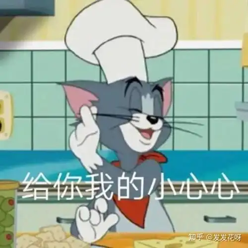 如何摆脱不喜欢的男生的纠缠
