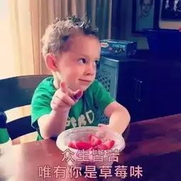 唐艺昕戴婚戒发了这么多糖的小情侣到底什么时候发喜糖
