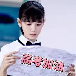 能女扮男装到让人惊艳的演员,这年头还有几个
