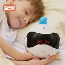 wifi版儿童早教机智能语音对话ai讲故事机器人男孩玩具女孩学习机
