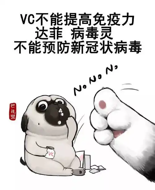 就喜欢你看不惯我又干不掉我的样子,美院男神笔下的漫画圈粉450万,网友看完笑爆
