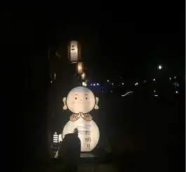 无锡灵山拈花湾禅意度假小镇
