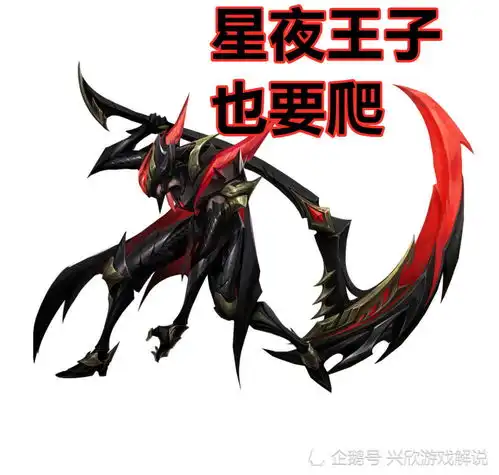 王者荣耀白起史诗级加强,增加特殊动作,百万女玩家期待赶紧上线
