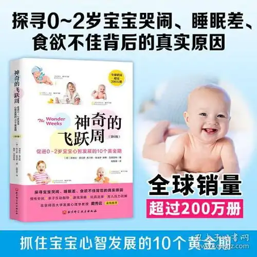 全部商品昌昌书屋孔夫子旧书网
