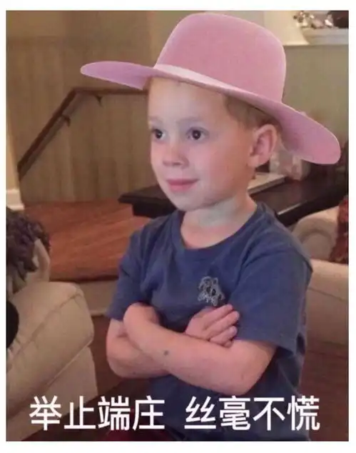 重磅伊势丹关店,退出中国
