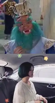 现在的网友都是逗比么,为什么如此沙雕,笑到飞起哈哈哈哈哈哈
