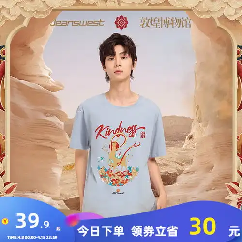 马克华菲圆领卫衣男2024春秋潮牌男士宽松时尚刺绣长袖t005浅灰l
