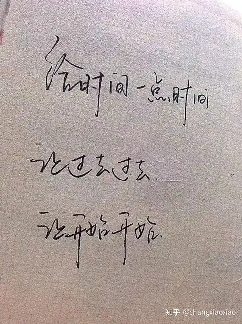 被时光掩埋的秘密
