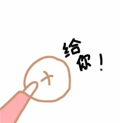 卡通韩国情侣头像一男一女2张分开,我动情一场只为你
