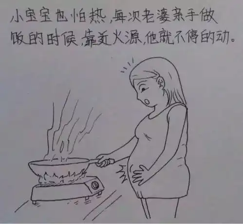 我这个老婆,怎么爱她都不够...
