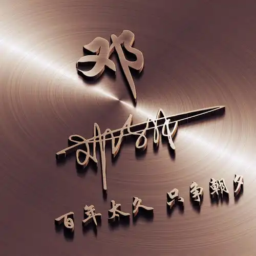 你的微信头像多久没换了,39张高清精致商务签名头像,敬请笑纳
