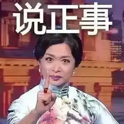 这10家神级美食,没听说过的都不算正宗长沙人
