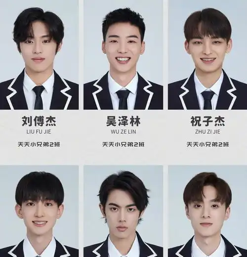 天天向上再添新人,节目组煞费苦心造势,王一博会被取代吗
