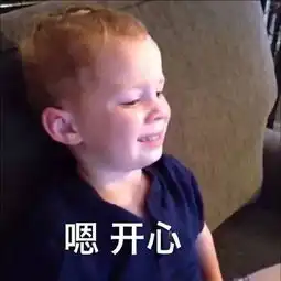 在日本地震也要上班,花3分钟买饭就要被公开处刑

