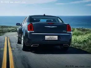 克莱斯勒300c中进百旺现车特惠高达6万
