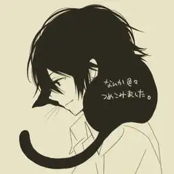 请问下这个头像上的文字是什么意思
