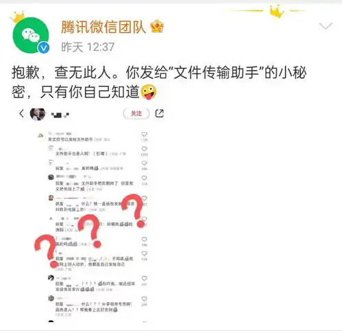 kindle电子书店关闭,可以专心泡面了
