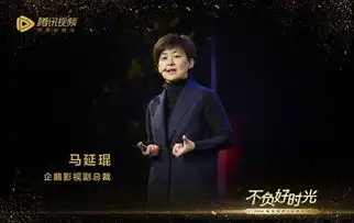 王者荣耀真人秀王者出击综艺高清版王者荣耀真人秀综艺节目高清版极光站
