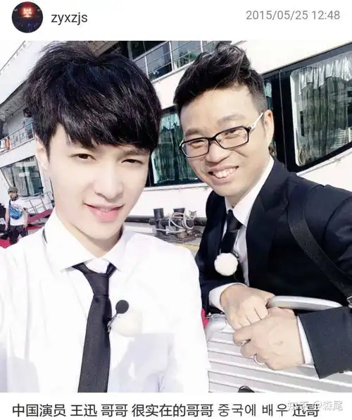 极限挑战你最喜欢的图片是哪张
