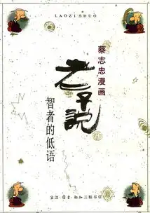 求帮忙p个图,谢谢,有追加悬赏
