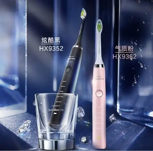 用上了每天都是精致男孩11.11必buy的三款个护小电
