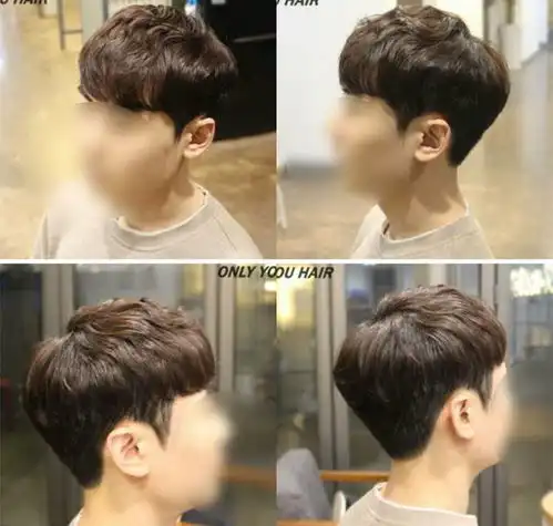 帅的一塌糊涂的男生烫发发型
