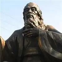 老子头像古代老子头像图片微信头像图片大全
