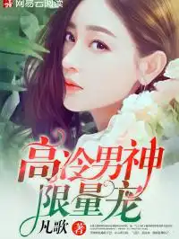 言情小说大全言情小说排行榜第6页软街文学网
