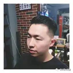 男人油头才真的帅气
