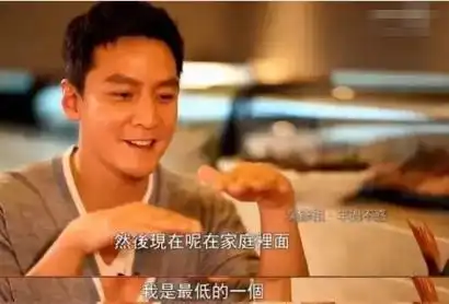 吴彦祖被指像苏大强,多年花瓶之名得摆脱,男神迟暮爱养生
