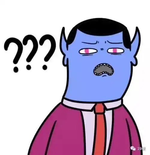 奇葩网购大闸蟹分量不足,客服你退回来我给你多绑点绳寄回去....
