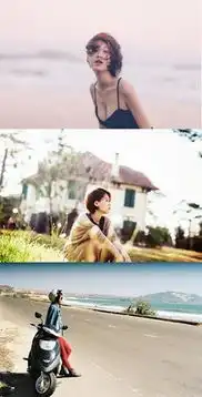 深圳情侣逆袭练摄影狂甩肉变身男神女神
