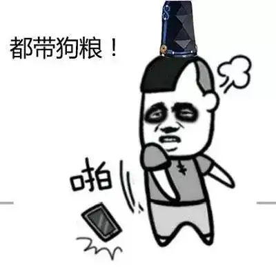 我这里有一道送命题,是时候考验一下你的男朋友了
