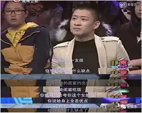 曹云金这样的男人,还是跟自己谈一辈子恋爱吧
