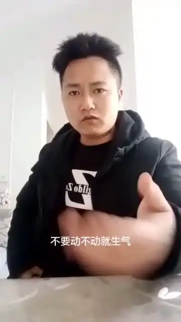 看到后面有亮点,男人嘛要大气点
