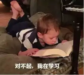 母子吵架,儿子点燃被子引发火灾网友故意纵火判几年
