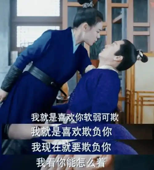 从霸道总裁到舔狗,我们需要怎样的爱情剧本
