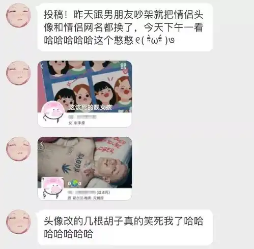 你弟也许还不知道,这是他人生的巅峰
