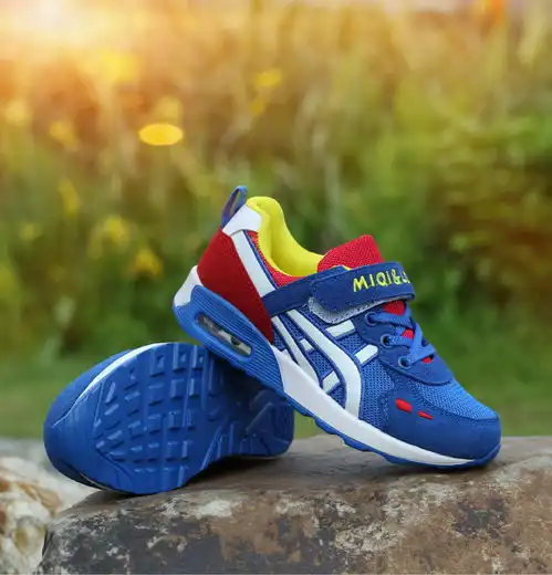 宝仕tn2019pu底休闲真皮气垫儿童运动鞋白色高档户外男女童鞋跑鞋
