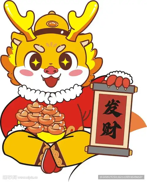 小龙人cdrx4设计图风景漫画
