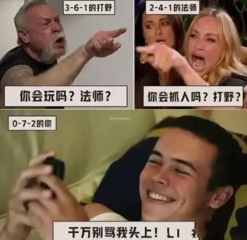 神回复直男表白翻车现场...哈哈哈哈哈哈这表白方式绝了
