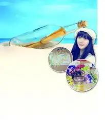 大二女生放漂流瓶求零食三天后竟收到零食包裹
