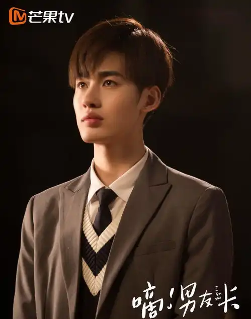 原创嘀男友卡开播游戏设计师和游戏里ssr男友跨次元谈恋爱
