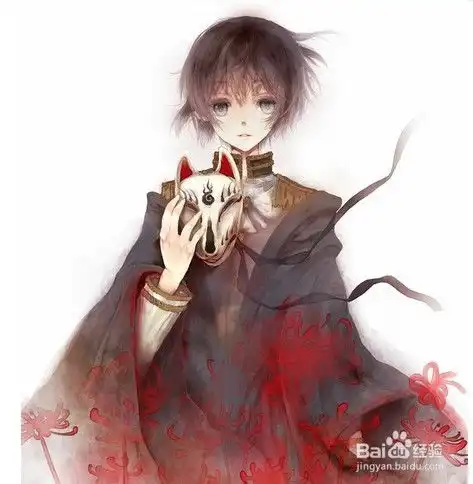 双鱼座男生性格
