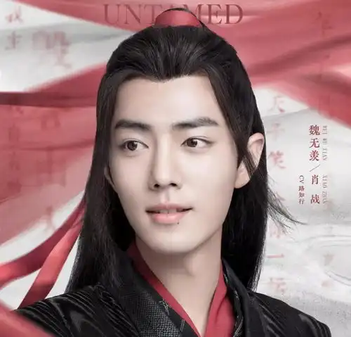 2019男明星的爆发年,您有一份李现肖战的年终总结待查收
