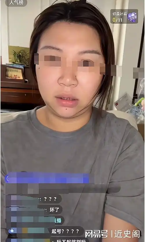 苏州真人cs女子打人后续,自称抑郁症,场馆拉偏架,路人还原真相