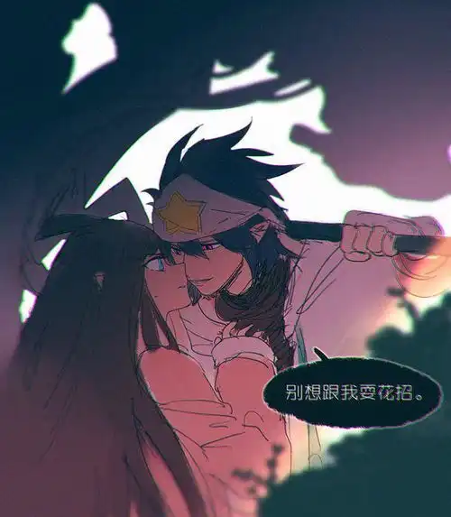 能给我一些好看的凹凸世界疯魔组或空调组的图片吗

